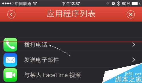 launcher exe是什么_launcher exe是什么_launcher exe是什么