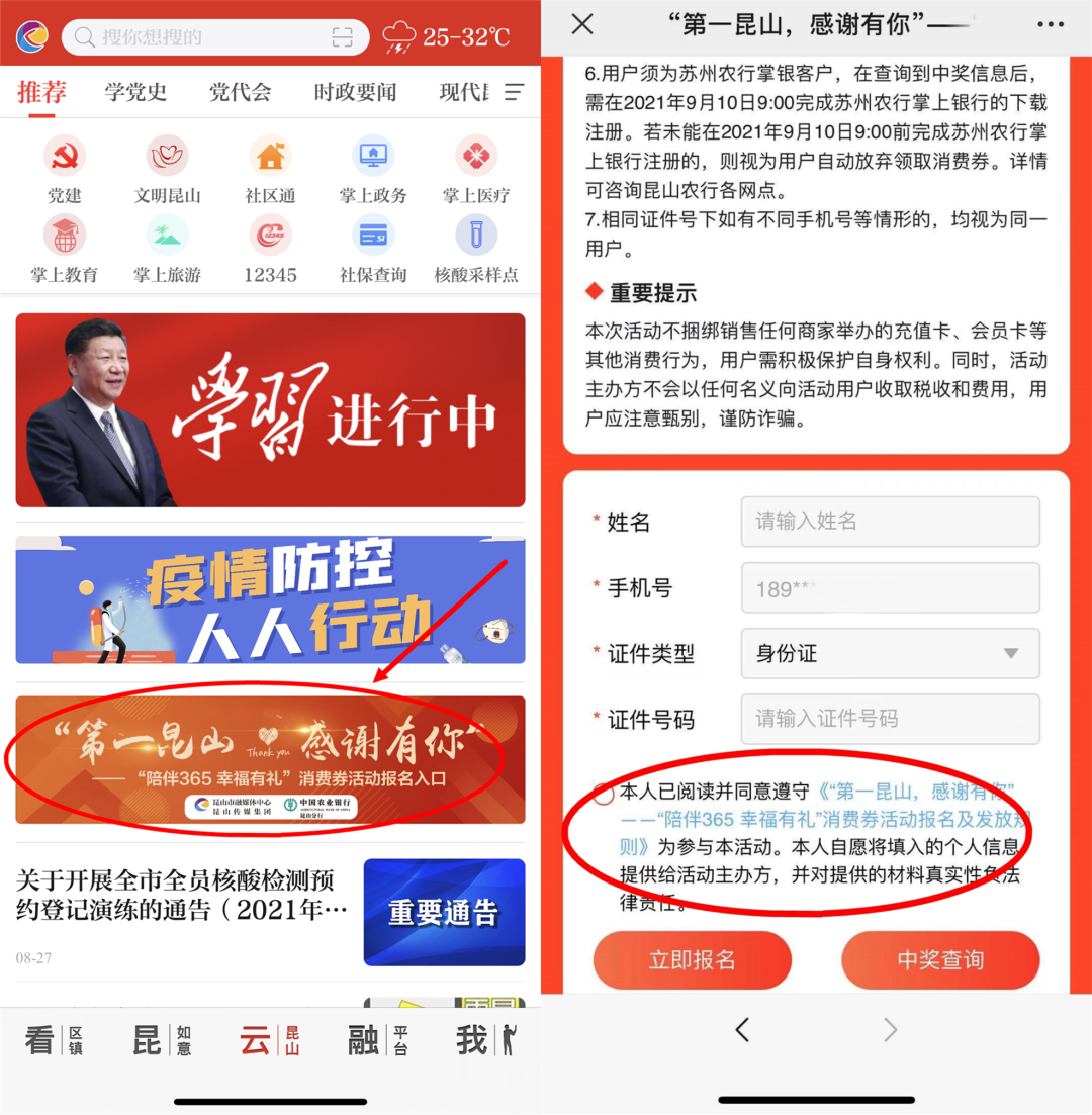 查重名网址_查名重名系统全国_全国查重名网站