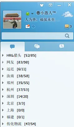 ubuntu下载wine_下载ubuntu镜像_下载ubuntu太慢