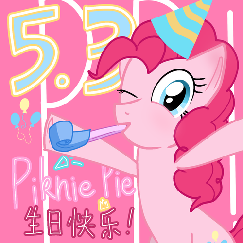 乐度网上购物系统_乐度app_乐度科技