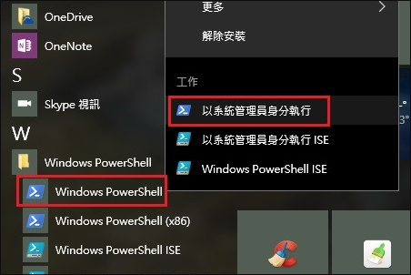 u盘安装系统_怎么用u盘安装64位系统_u盘安装系统选择什么启动
