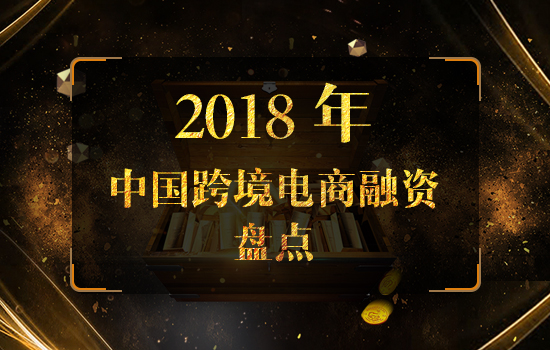 企业电子商务解决方案策划书_商务决策模型_电子商务解决方案:企业应用决策