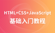 mysql怎样下载_mysql rpm 下载_mysql在哪下载