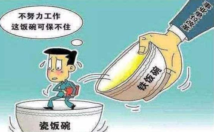 cad打不开一直在加载_加载打开快手_cad打开显示加载