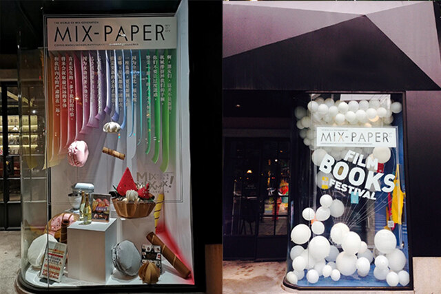 书店摆放图书造型效果图_书店图书摆放造型_书店图书摆放创意造型