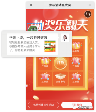 人员销售软件管理制度_软件销售实施人员_销售人员管理软件