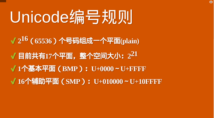 openbsd freebsd_openbsd freebsd_openbsd freebsd