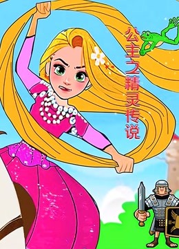 花悸电影结局什么意思_悸花阅读如何写文_悸花字幕组