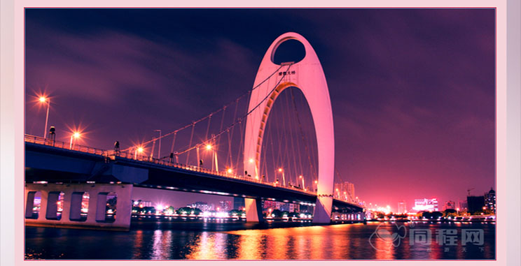 杭州酒店管理绿云系统招聘_杭州酒店管理绿云系统怎么样_杭州绿云酒店管理系统