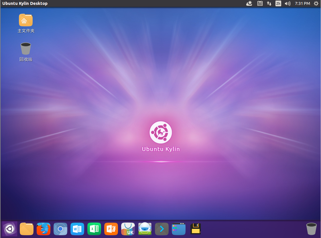 特效视频制作软件app_ubuntu 1310 3d特效_特效处方大全