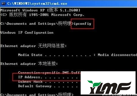 电脑三级密码设置方法_电脑三级密码设置_xp电脑设置三级密码