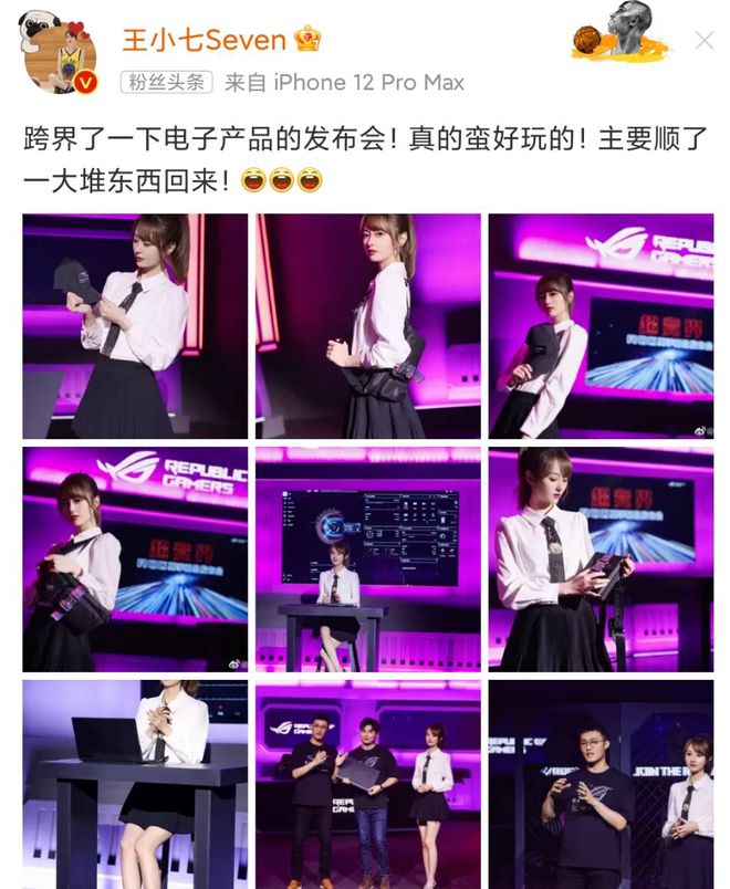 irondoors下载_seven doors下载_seven监禁txt下载