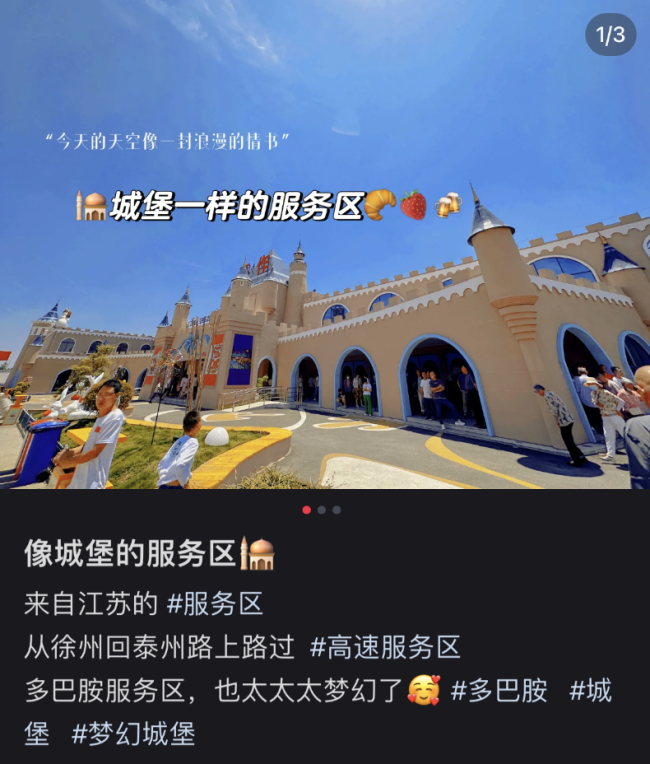 智隆酒店管理系统客服_智隆酒店软件_隆客app