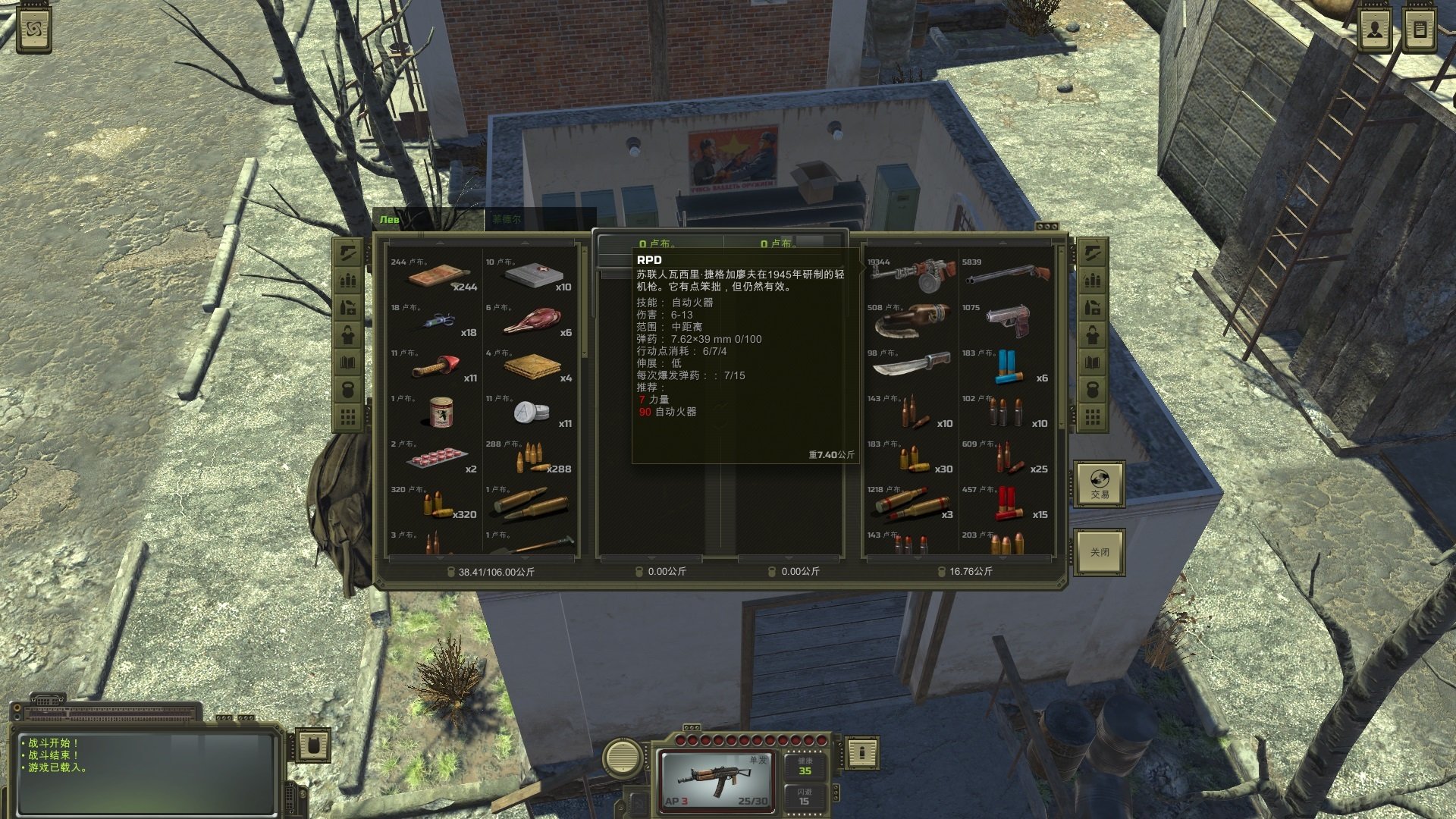 努克马普红酒价格表_nuke map_nukemap中文官网