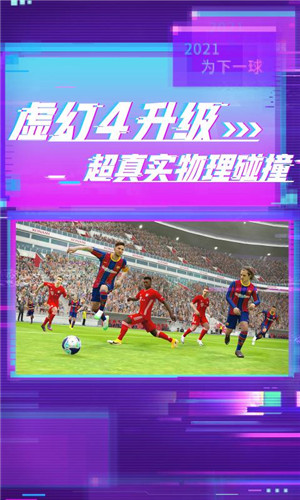 笔记本显卡2024天梯图_pes2024笔记本双显卡_笔记本显卡2024排行