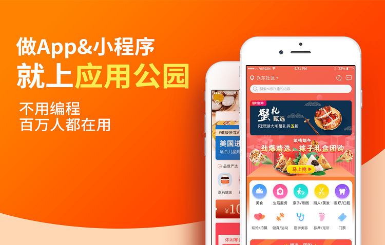 帝国cms模板文件放在哪里_帝国cms 模板位置_帝国模板安装教程
