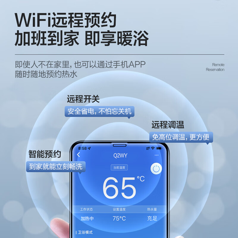 万家乐jsq20 10k3图解_图解万家乐热水器规格型号_万家乐10jp3