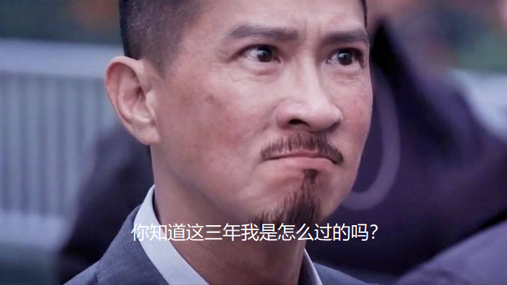 意思的拼音_nuke 在nga什么意思_意思相近的字组成词语