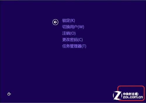 关机快捷键系统错误_w8系统关机快捷键_关机快捷键