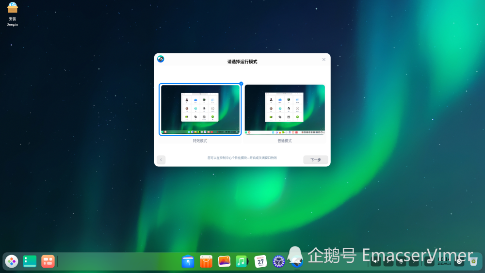 linux常用软件包_linux软件包命令_linux包管理工具