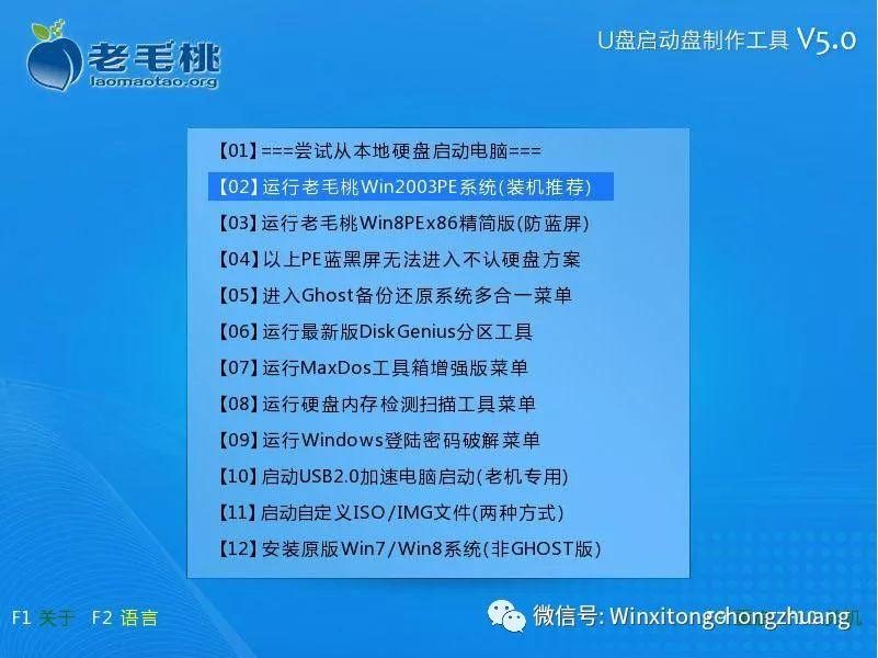 命令行启动控制面板_cmd命令控制启动项_命令启动控制面板