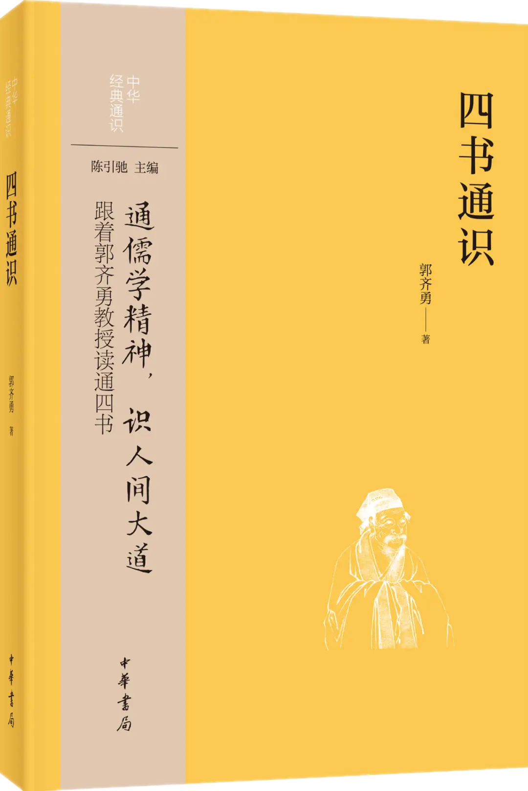 2024身份证号大全20岁_2014年身份证号大全_2024年身份证