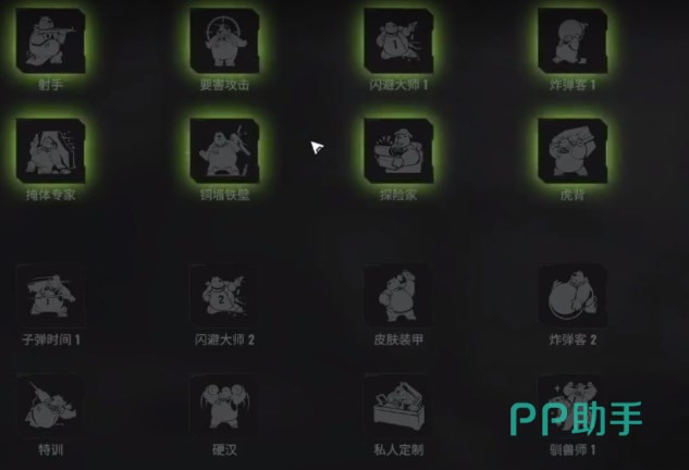 工行插件无反应_工行网银插件_工行网银助手v2.0