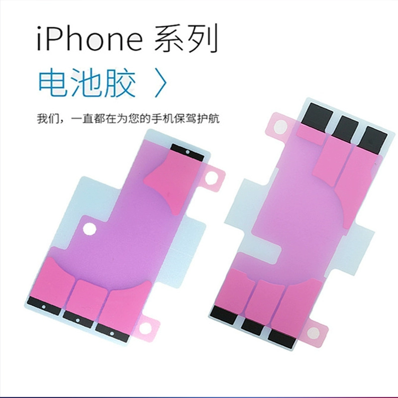 苹果5s的使用方法图解_iphone5s使用方法_苹果5s使用技巧和教程