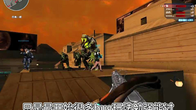 火线穿越官网下载_穿越火线登陆福利_火线穿越游戏规则