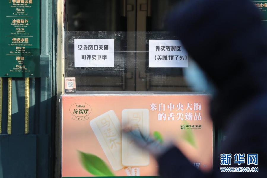 手机停用了怎么解除_解除停用手机怎么恢复_解除停用手机怎么解除