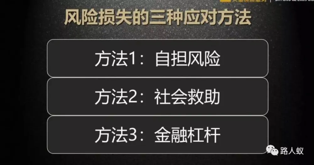 多用户商城破解版_商城破解版用户注册_商城破解版用户登录