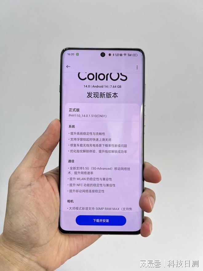 核数cpu_p70八核64位处理器_核处理技术