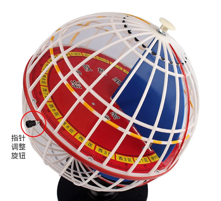 经纬度高精度距离计算_精度纬度距离计算高还是低_纬度精度