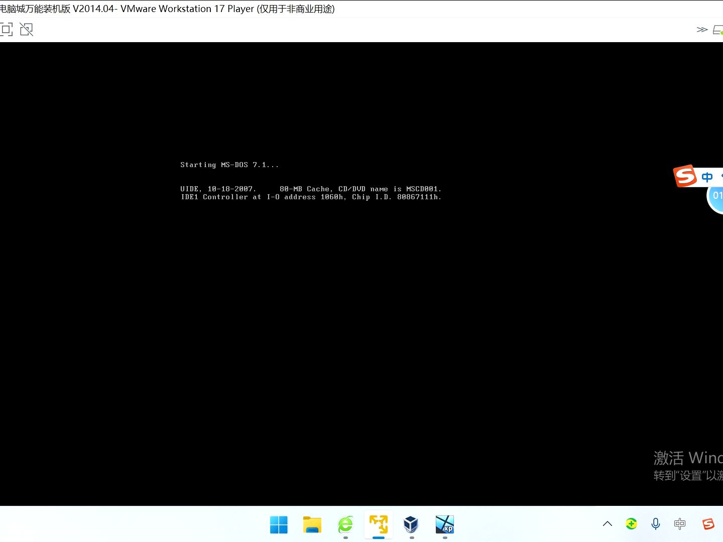 dell设备序列号_dell安装xp sp3序列号_dell序列号服务编码