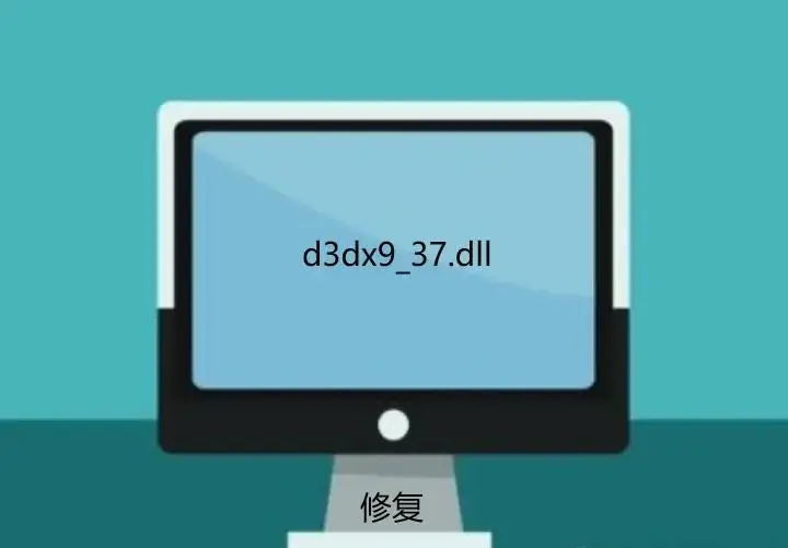 ceb文件阅读器win7_d3dx943.dll文件下载_下载文件在哪查看
