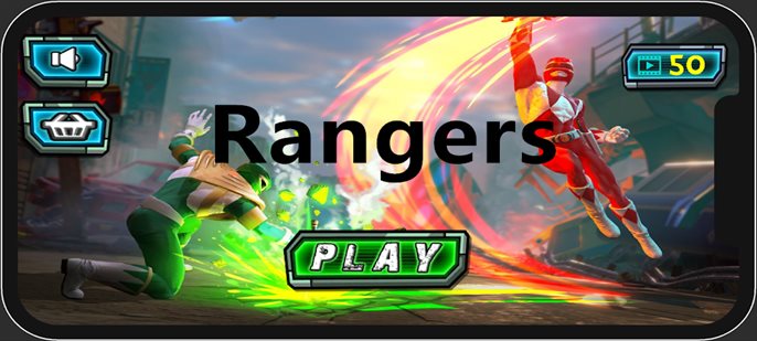 超级游侠的成长Rangers