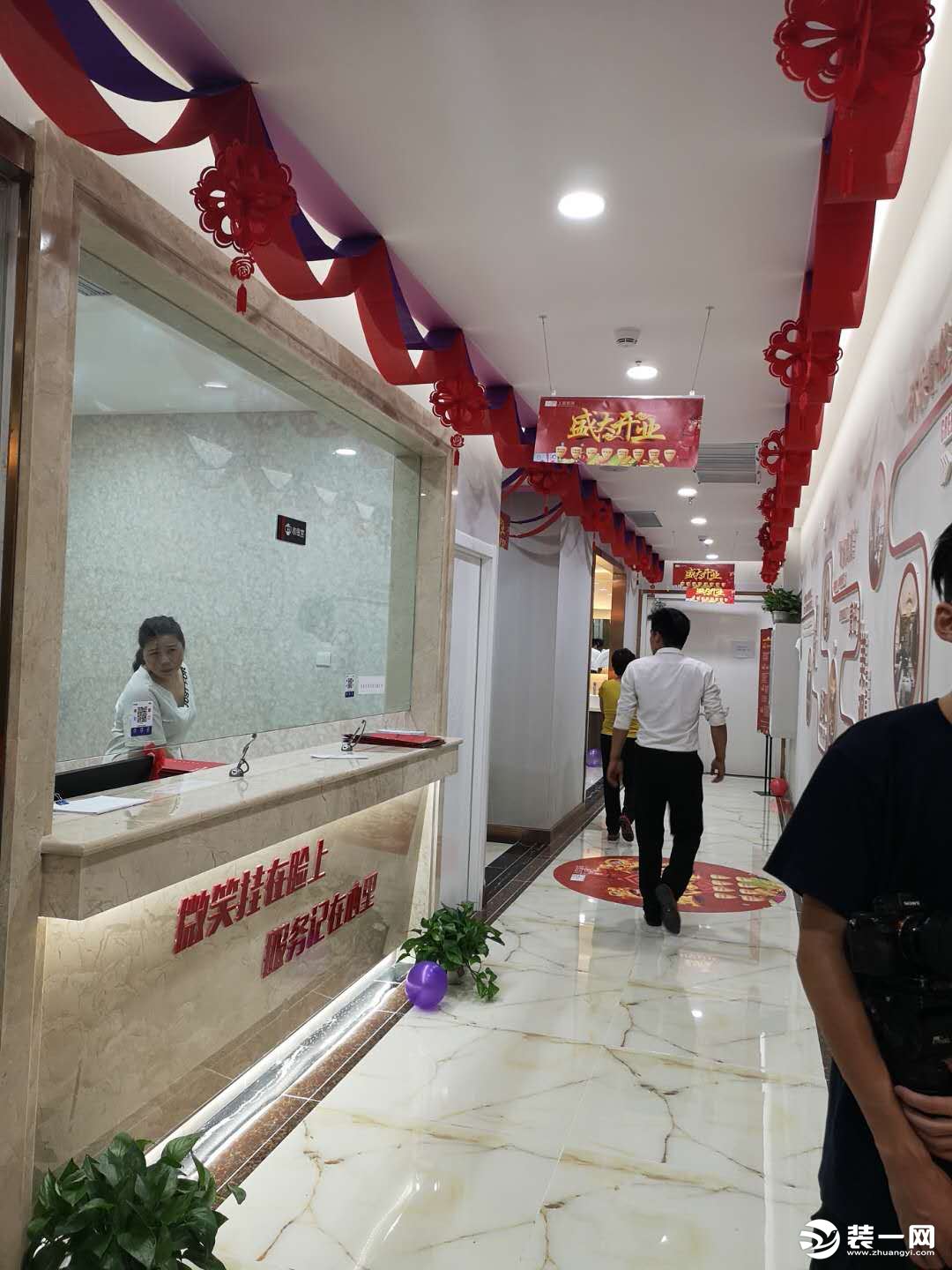 郑州上宸装饰服务台