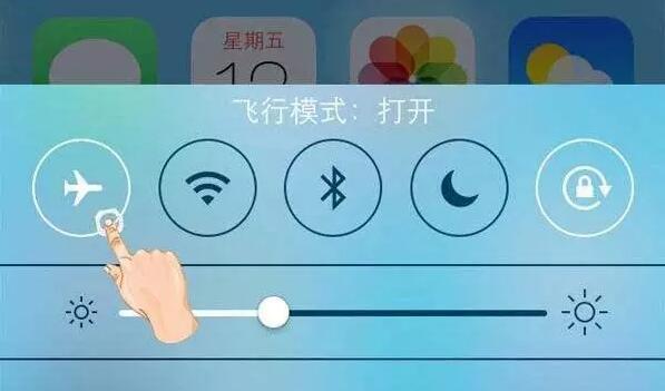 怎么让苹果手机更省电_iphone手机省电_苹果手机省电让手机发烫