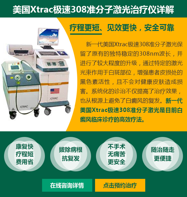 朝阳医院挂号咨询_朝阳挂号医院电话是多少_朝阳医院电话挂号