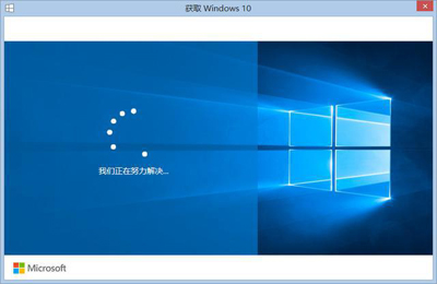 win8 wuauclt_win8 wuauclt_win8 wuauclt