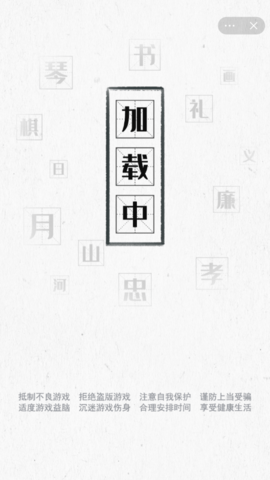 图文世界