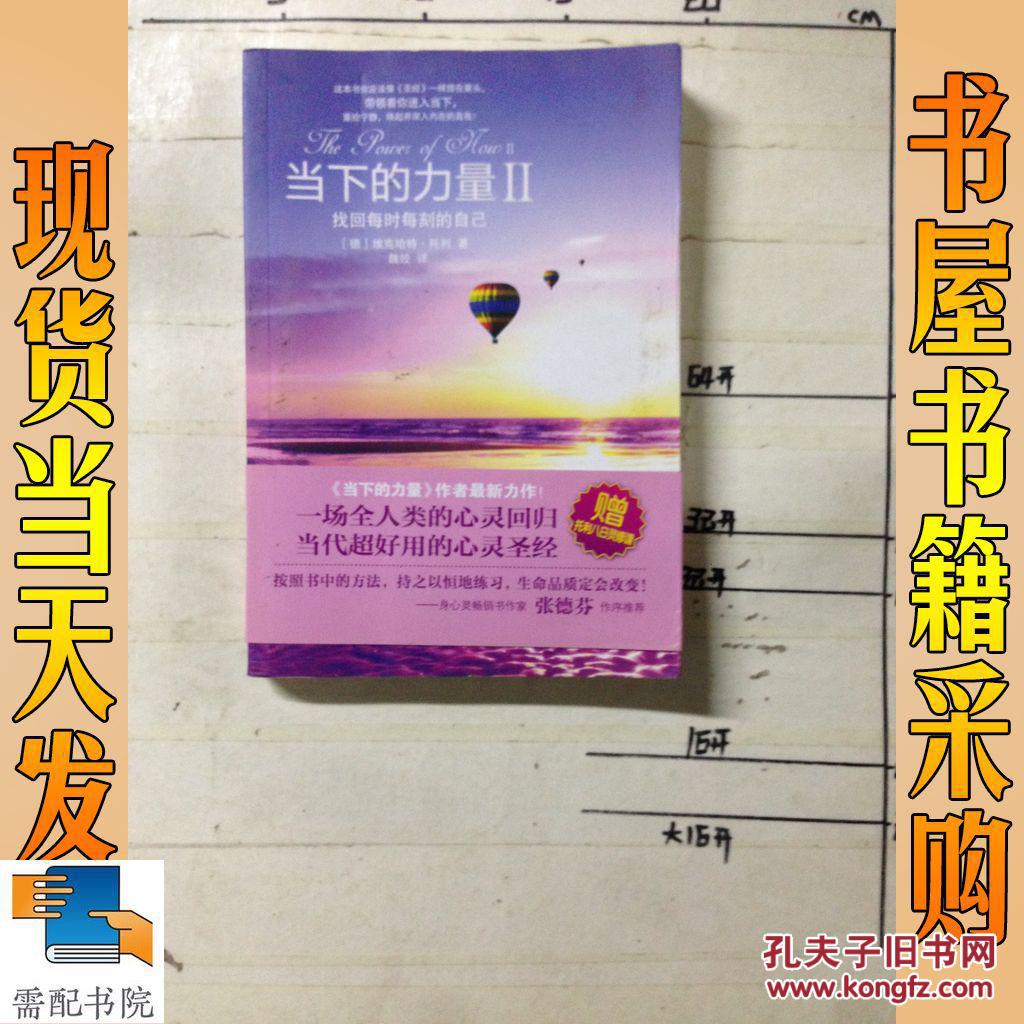 医院护理系统_医院护理系统软件_医院护理系统页面