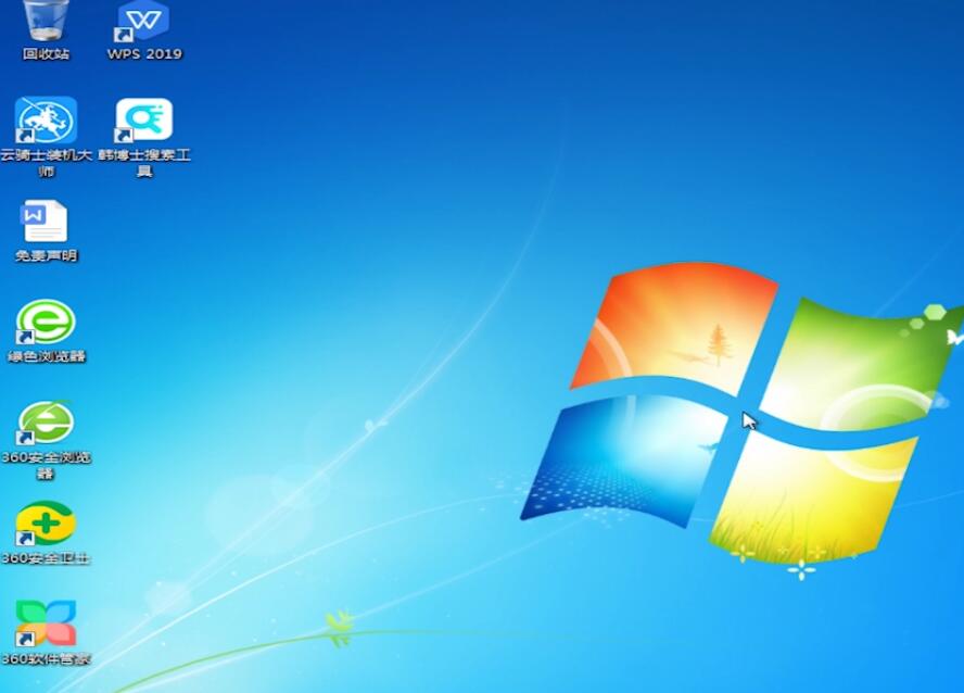 官方windows10_官方windows7下载_windows7官方