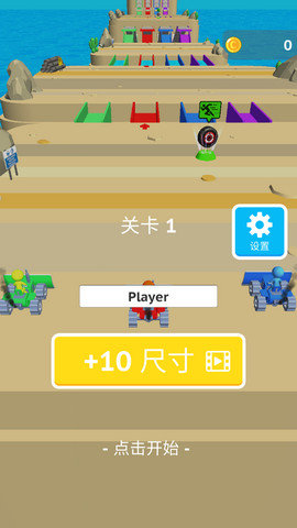 最牛挖掘机