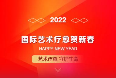 朝阳第二医院联系电话_朝阳地区医院电话查询_朝阳联系医院电话号码