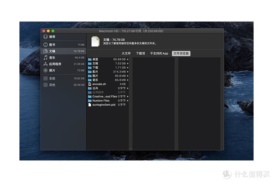磁盘分区与格式化_磁盘格式化分区恢复_磁盘格式化分区大小