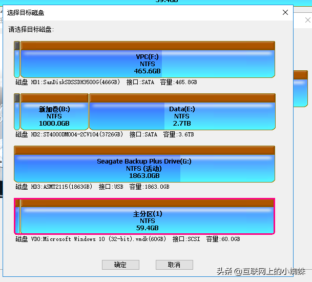 c盘恢复初始状态_c盘恢复出厂设置有什么后果_diskgenius恢复c盘