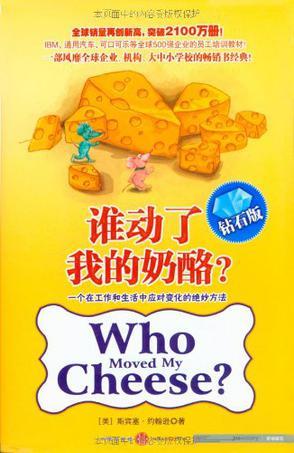 setforegroundgravity_setforegroundgravity_setforegroundgravity