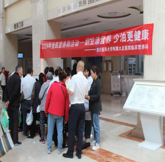 肠营养粉安素一天吃几次好_肠营养粉安素空腹能喝吗_安素肠内营养粉一次6勺