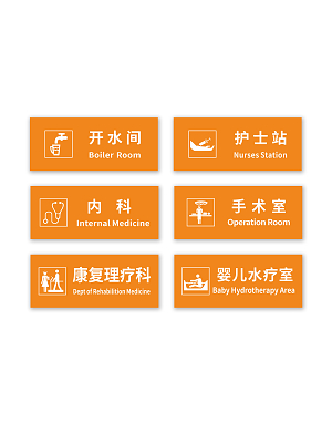 帝国医院cms模板_帝国模板∶一品资源_帝国cms模板网